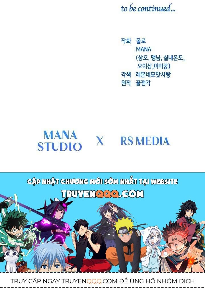 Tôi Đã Vô Tình Quyến Rũ Em Trai Của Nam Chính - Chapter 22 - Page 53