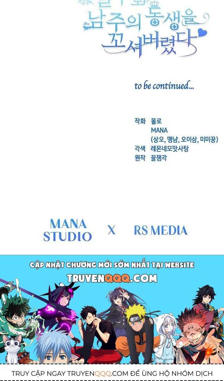 Tôi Đã Vô Tình Quyến Rũ Em Trai Của Nam Chính - Chapter 24 - Page 60