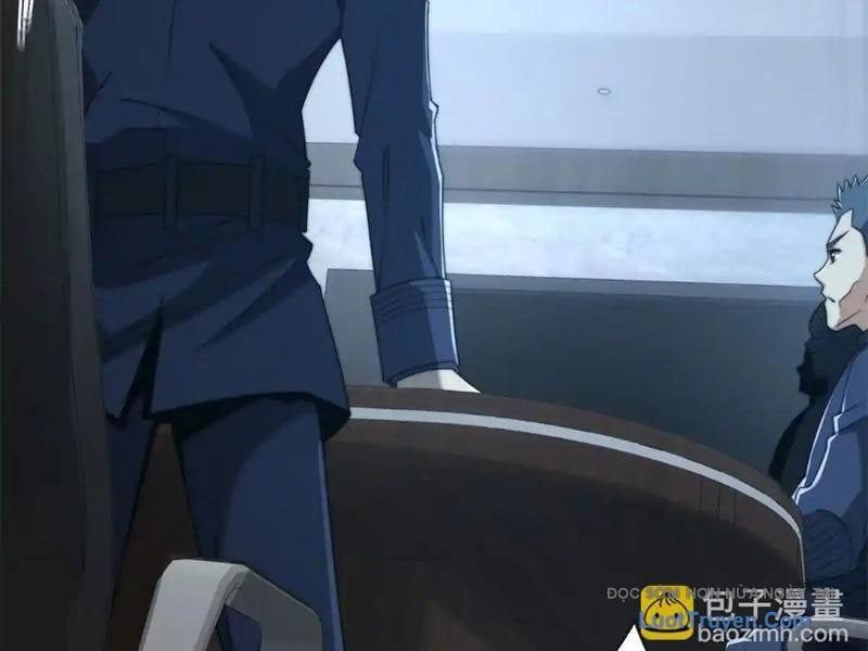 Dị Năng Trùng Sinh Ta Sớm Ở Đỉnh Cao - Chapter 57 - Page 89