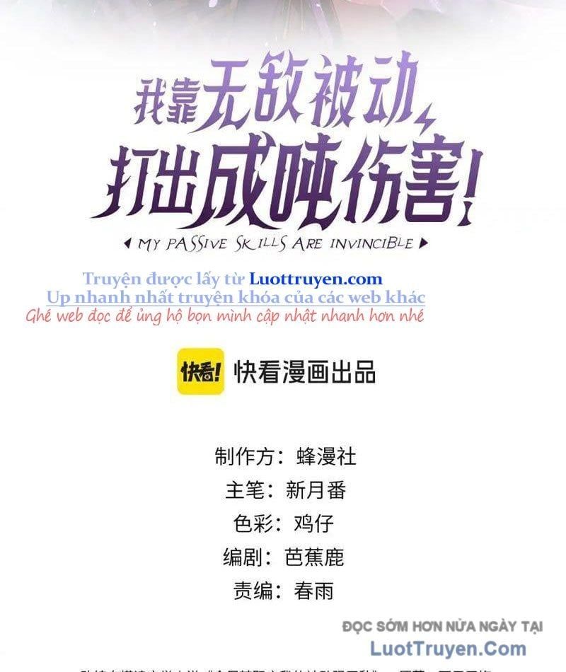 Toàn Dân Chuyển Chức: Bị Động Của Ta Vô Địch - Chapter 118 - Page 3