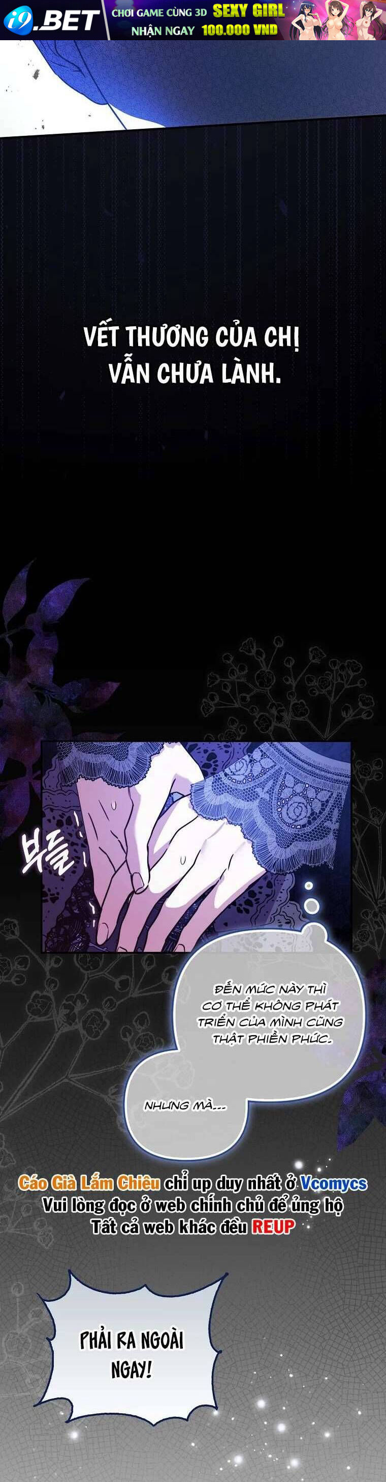 Tôi Là Bé Cún Dũng Cảm Đến Cứu Chị Gái Phản Diện - Chapter 13 - Page 24