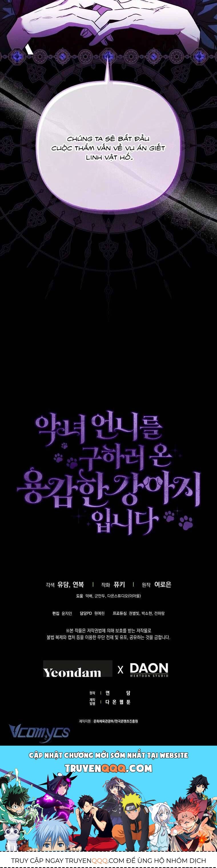 Tôi Là Bé Cún Dũng Cảm Đến Cứu Chị Gái Phản Diện - Chapter 13 - Page 49