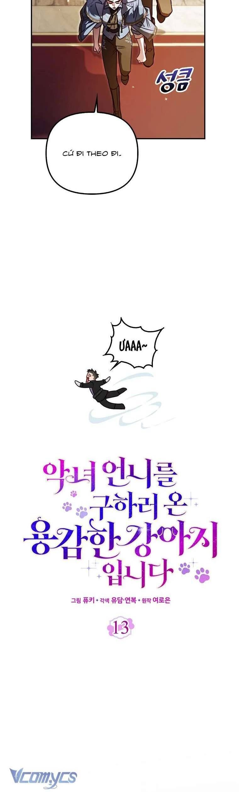 Tôi Là Bé Cún Dũng Cảm Đến Cứu Chị Gái Phản Diện - Chapter 13 - Page 7