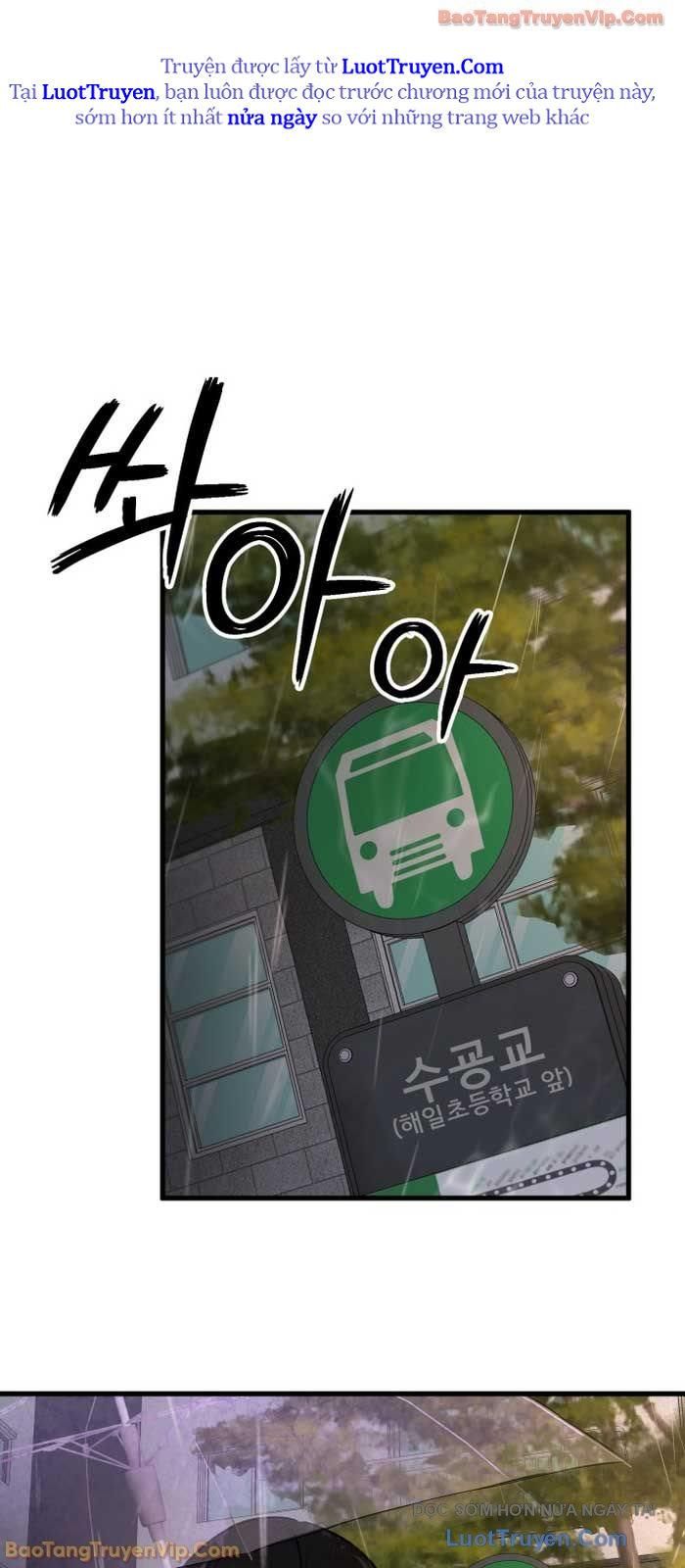 Trở Về Bên Chanbi - Chapter 68 - Page 5