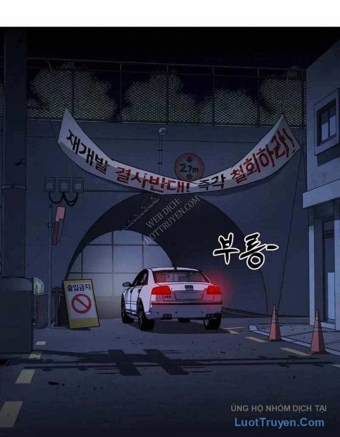 Kẻ Nào Đã Giết Vợ Tôi? - Chapter 20 - Page 49