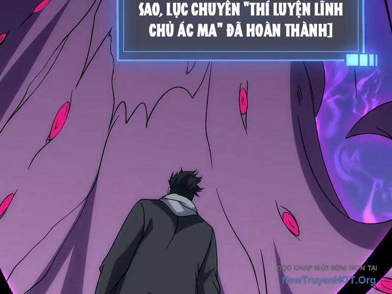 Bắt Đầu Kế Nhiệm Boss Hắc Long, Ta Vô Địch - Chapter 72 - Page 15