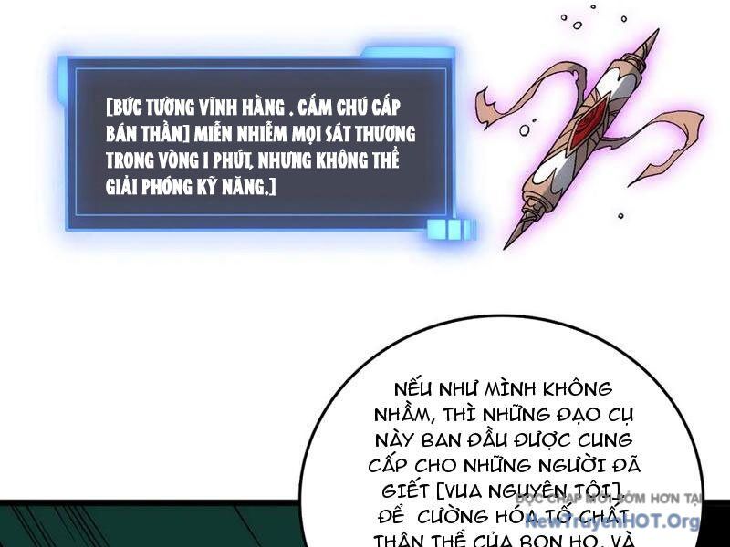 Bắt Đầu Kế Nhiệm Boss Hắc Long, Ta Vô Địch - Chapter 72 - Page 81