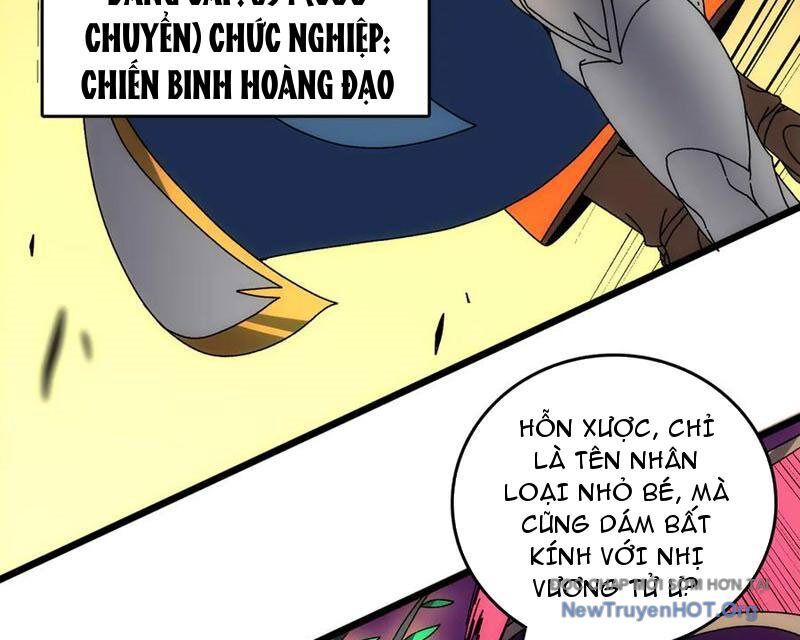 Bắt Đầu Kế Nhiệm Boss Hắc Long, Ta Vô Địch - Chapter 73 - Page 73