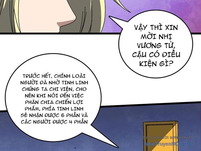 Bắt Đầu Kế Nhiệm Boss Hắc Long, Ta Vô Địch - Chapter 74 - Page 75