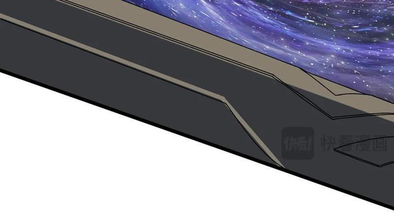 Bắt Đầu Kế Nhiệm Boss Hắc Long, Ta Vô Địch - Chapter 79 - Page 127