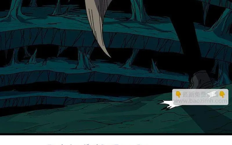 Bắt Đầu Kế Nhiệm Boss Hắc Long, Ta Vô Địch - Chapter 85 - Page 64