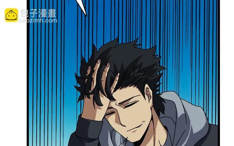 Bắt Đầu Kế Nhiệm Boss Hắc Long, Ta Vô Địch - Chapter 85 - Page 82