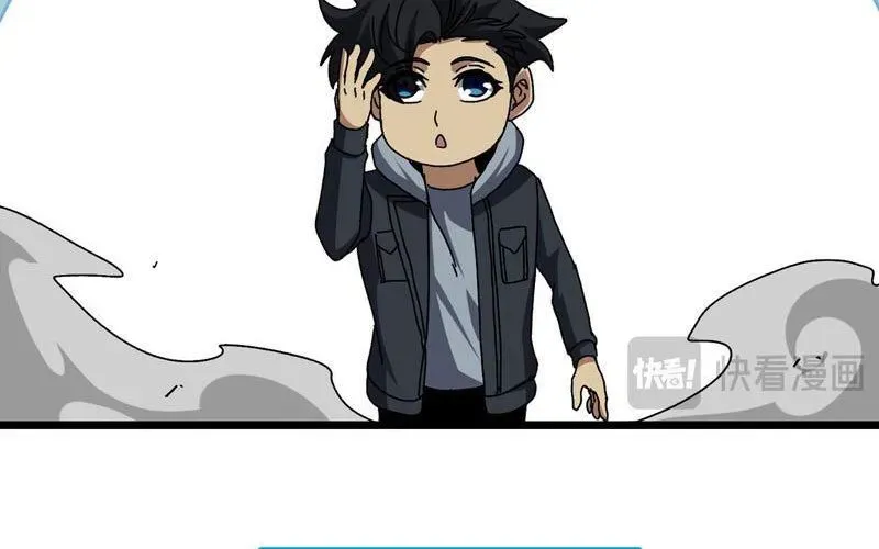 Bắt Đầu Kế Nhiệm Boss Hắc Long, Ta Vô Địch - Chapter 85 - Page 86