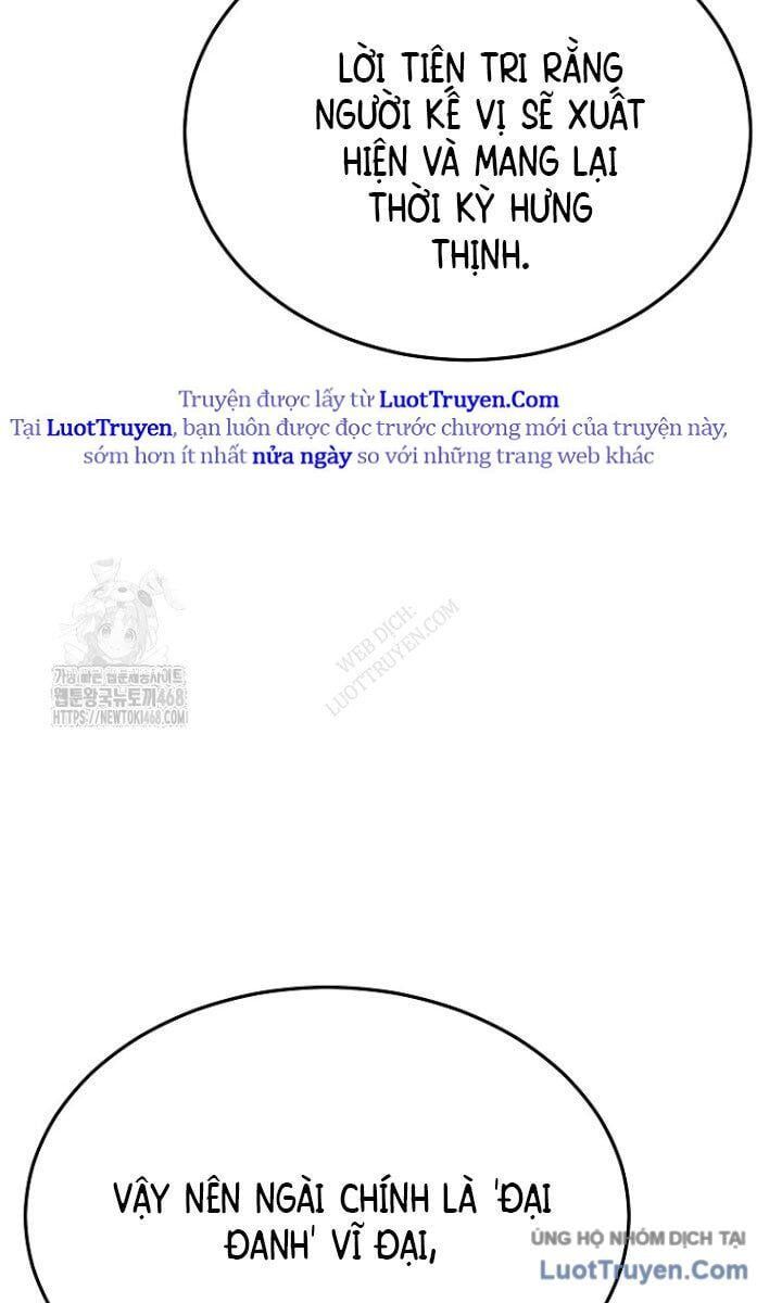 Trò Chơi Của Thợ Rèn Thiên Tài - Chapter 10 - Page 16