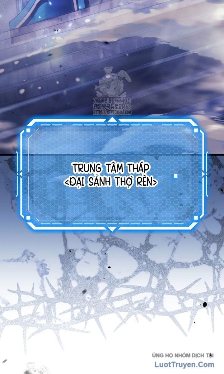 Trò Chơi Của Thợ Rèn Thiên Tài - Chapter 10 - Page 3