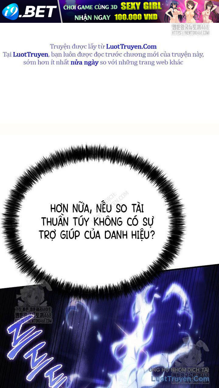 Trò Chơi Của Thợ Rèn Thiên Tài - Chapter 10 - Page 78