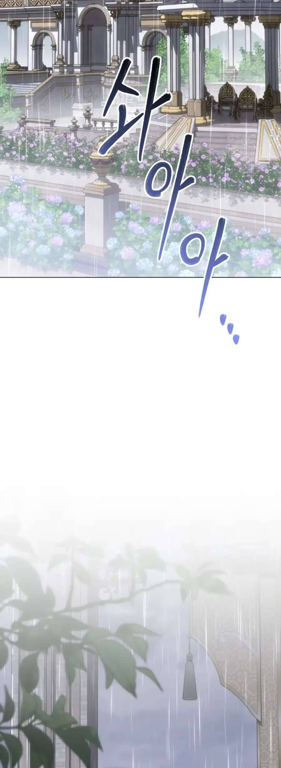 Tiểu Thư Phản Diện Bj - Chapter 39 - Page 42