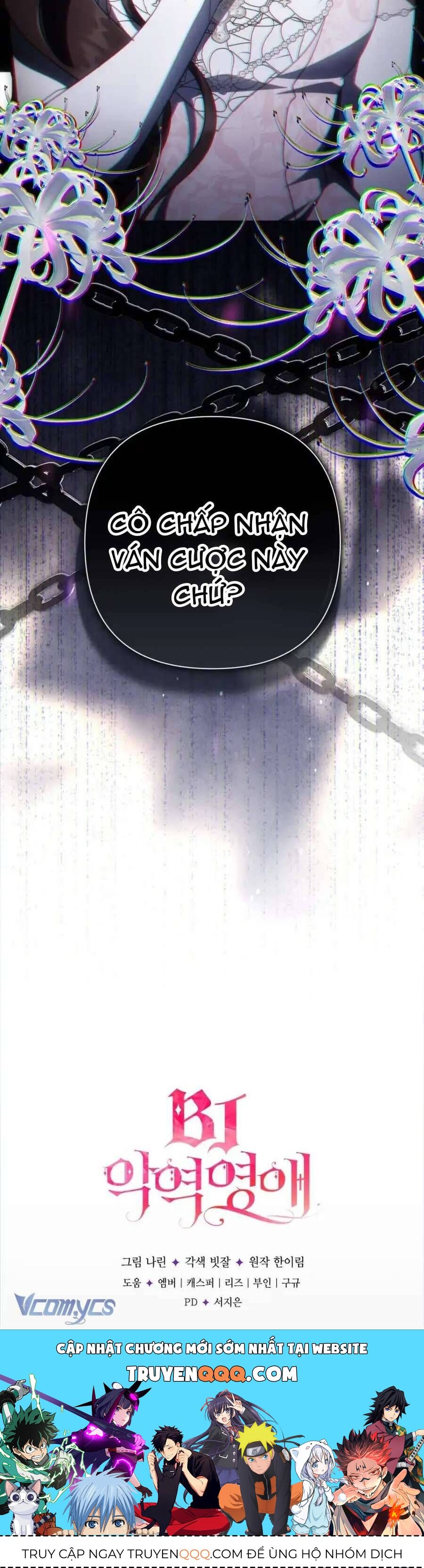 Tiểu Thư Phản Diện Bj - Chapter 39 - Page 53