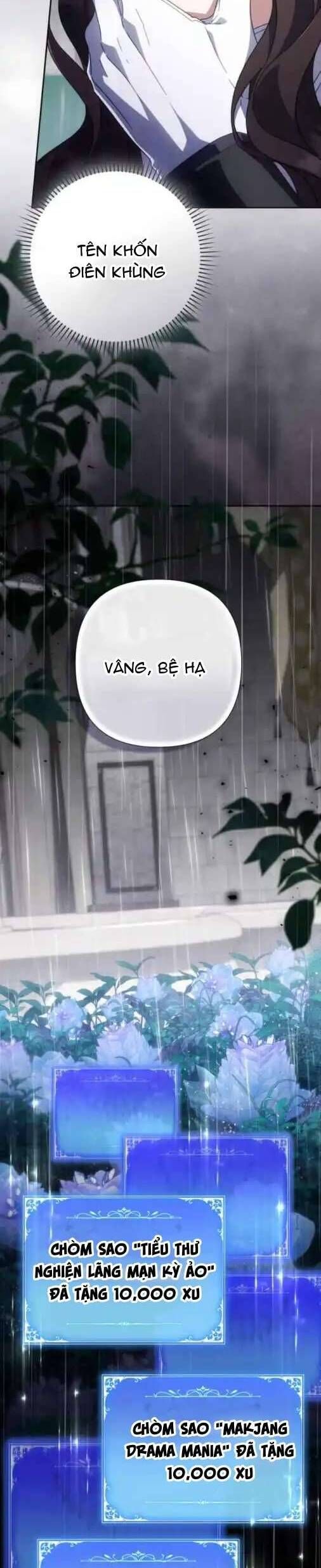 Tiểu Thư Phản Diện Bj - Chapter 40 - Page 29