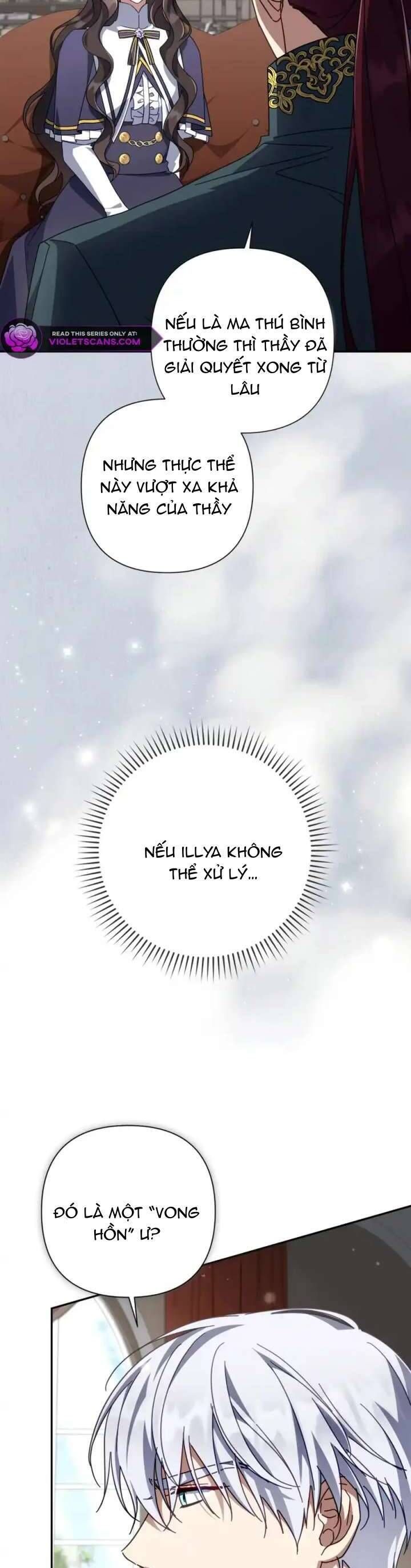 Tiểu Thư Phản Diện Bj - Chapter 41 - Page 17