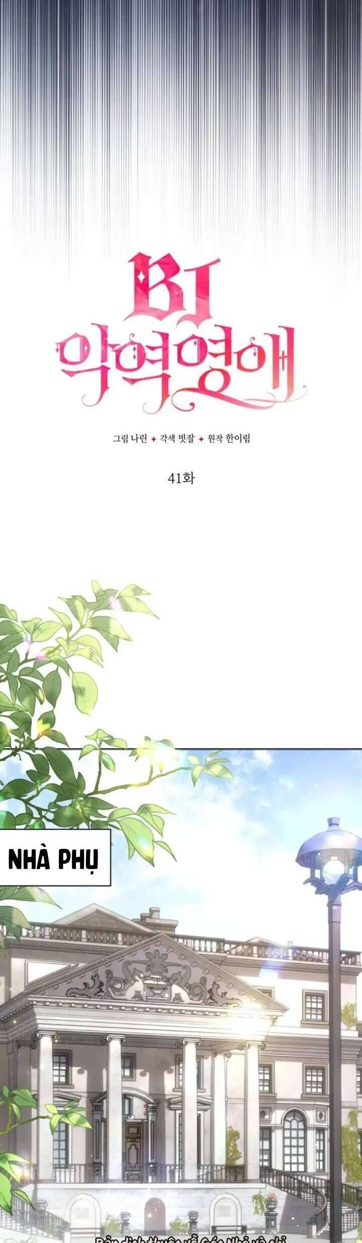 Tiểu Thư Phản Diện Bj - Chapter 41 - Page 32