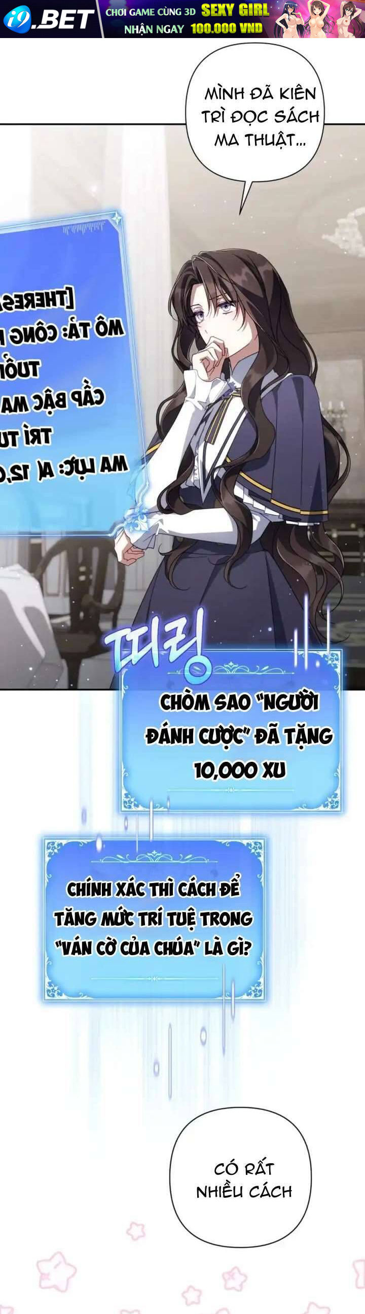 Tiểu Thư Phản Diện Bj - Chapter 41 - Page 34