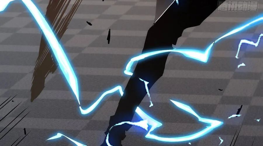 Phủ Thần: Vô Địch Chi Địch - Chapter 15 - Page 105