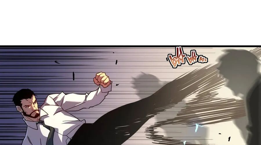 Phủ Thần: Vô Địch Chi Địch - Chapter 15 - Page 108