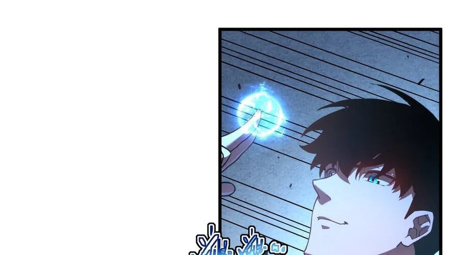 Phủ Thần: Vô Địch Chi Địch - Chapter 15 - Page 111