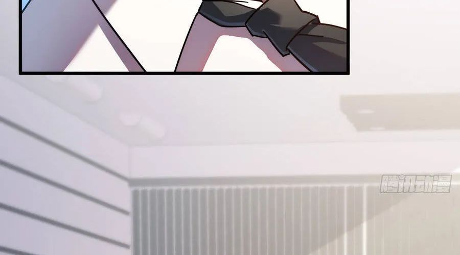 Phủ Thần: Vô Địch Chi Địch - Chapter 15 - Page 117