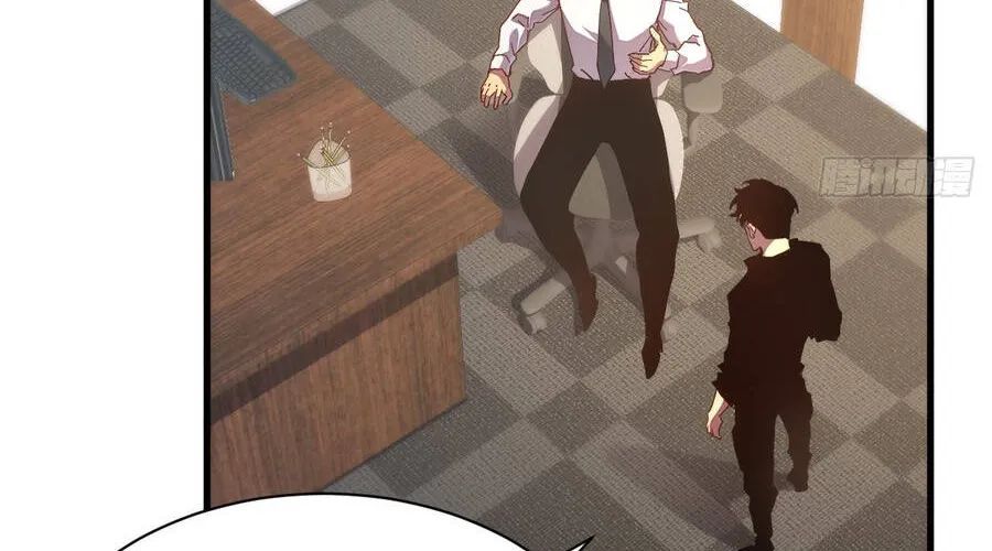 Phủ Thần: Vô Địch Chi Địch - Chapter 15 - Page 127