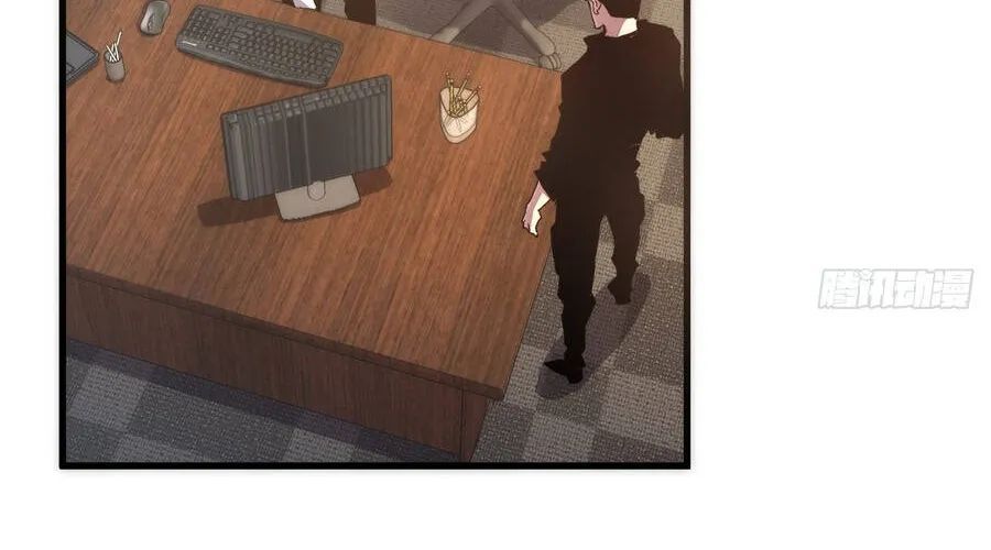 Phủ Thần: Vô Địch Chi Địch - Chapter 15 - Page 137