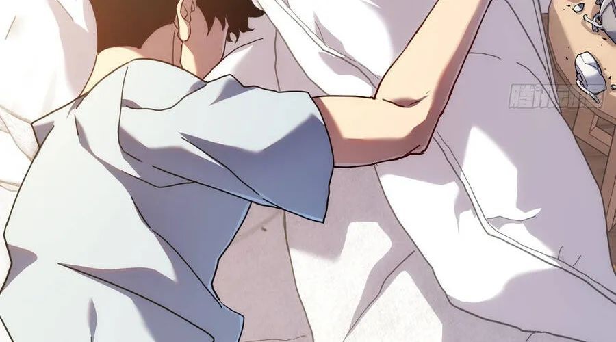 Phủ Thần: Vô Địch Chi Địch - Chapter 15 - Page 14