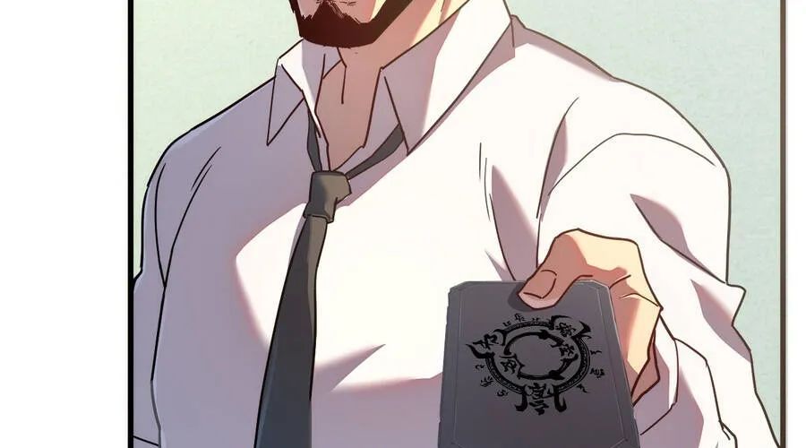 Phủ Thần: Vô Địch Chi Địch - Chapter 15 - Page 140