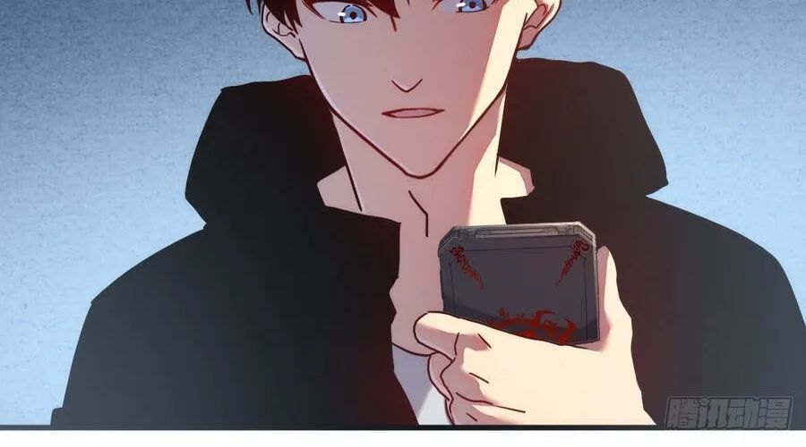 Phủ Thần: Vô Địch Chi Địch - Chapter 15 - Page 151