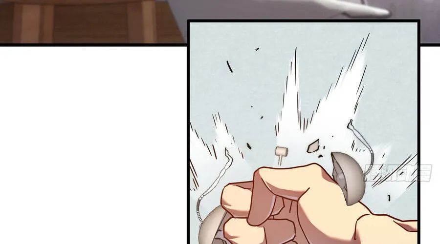 Phủ Thần: Vô Địch Chi Địch - Chapter 15 - Page 20