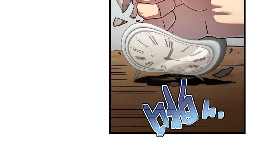 Phủ Thần: Vô Địch Chi Địch - Chapter 15 - Page 21