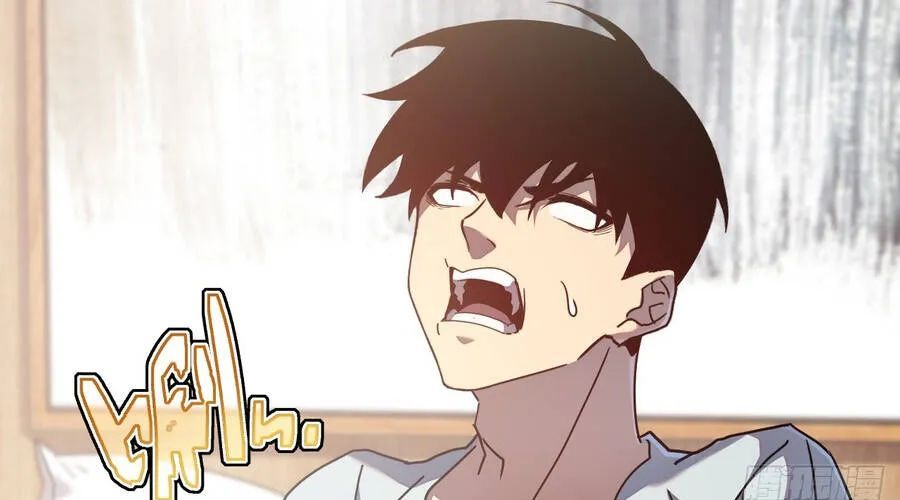 Phủ Thần: Vô Địch Chi Địch - Chapter 15 - Page 26