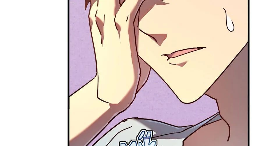 Phủ Thần: Vô Địch Chi Địch - Chapter 15 - Page 32