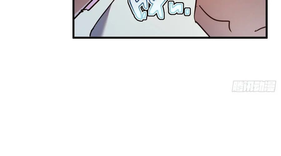 Phủ Thần: Vô Địch Chi Địch - Chapter 15 - Page 33