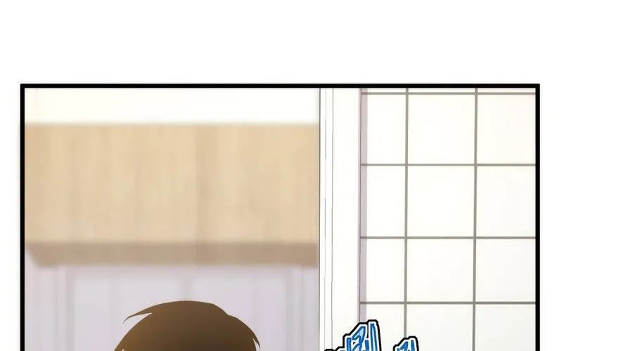 Phủ Thần: Vô Địch Chi Địch - Chapter 15 - Page 34