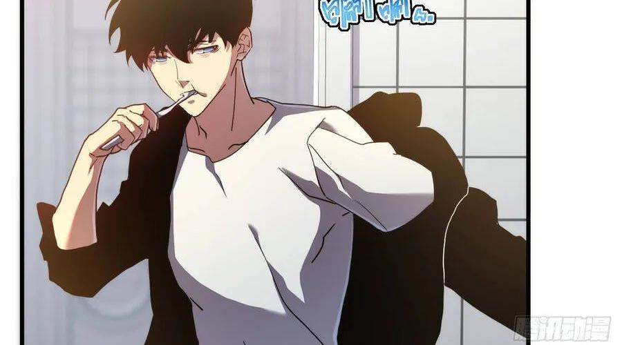 Phủ Thần: Vô Địch Chi Địch - Chapter 15 - Page 35