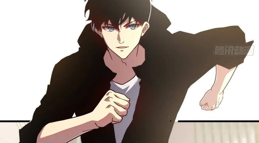 Phủ Thần: Vô Địch Chi Địch - Chapter 15 - Page 38