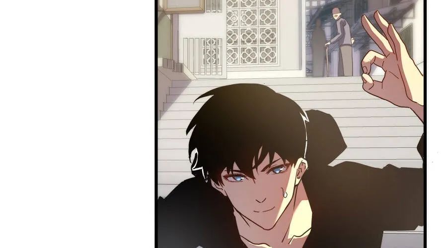 Phủ Thần: Vô Địch Chi Địch - Chapter 15 - Page 46