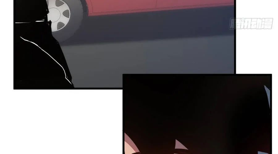 Phủ Thần: Vô Địch Chi Địch - Chapter 15 - Page 50