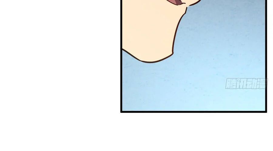 Phủ Thần: Vô Địch Chi Địch - Chapter 15 - Page 52