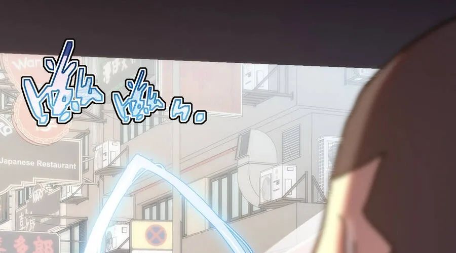 Phủ Thần: Vô Địch Chi Địch - Chapter 15 - Page 56