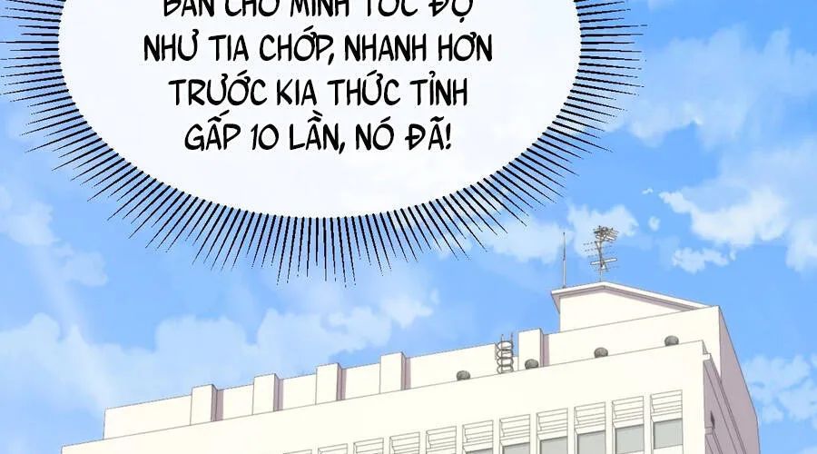 Phủ Thần: Vô Địch Chi Địch - Chapter 15 - Page 64