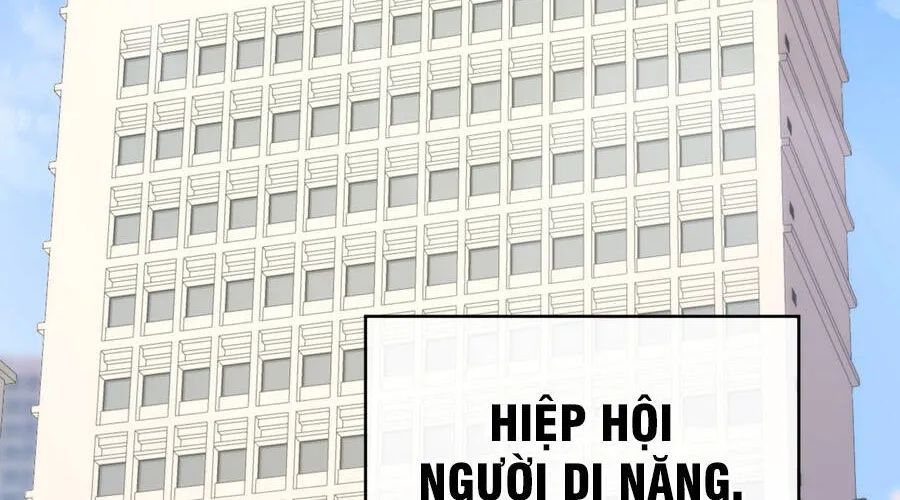 Phủ Thần: Vô Địch Chi Địch - Chapter 15 - Page 65