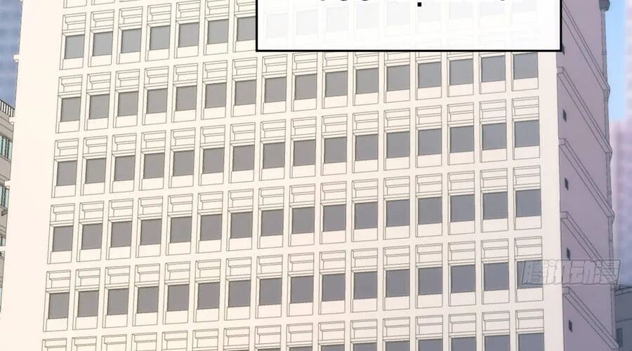 Phủ Thần: Vô Địch Chi Địch - Chapter 15 - Page 66